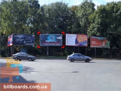 Білборд, Бігборд (Борд)  A у Тернополі вул. Винниченка - Карпенка Фото 1